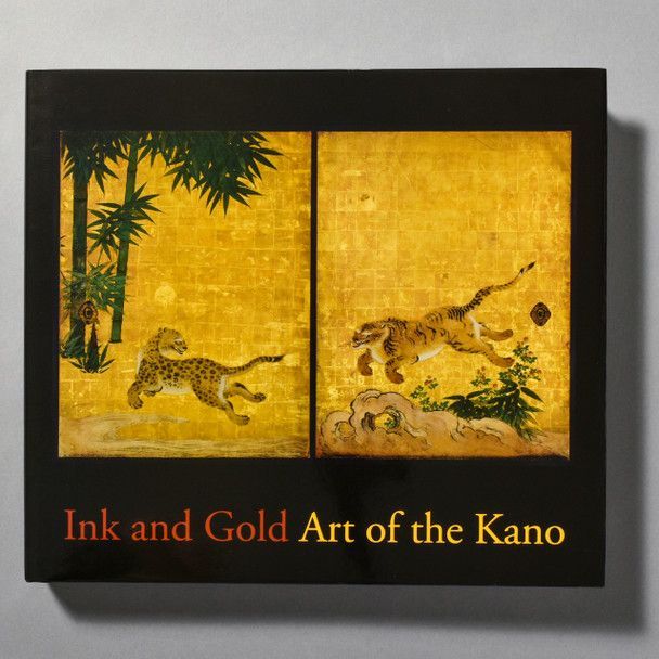 Ink and Gold: Art of the Kano | Philadelphia Museum of Art